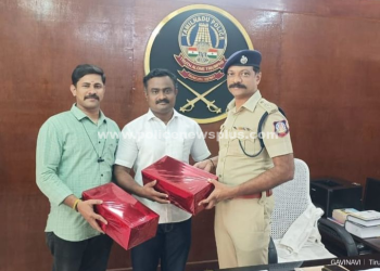 காவல் கண்காணிப்பாளர் அவர்கள் பாராட்டு