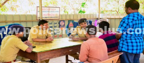 வாராந்திர பொதுமக்கள் குறைதீர்க்கும் முகாம்