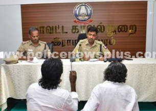 மாவட்ட காவல் கண்காணிப்பாளர் அலுவலகத்தில் குறைதீர்ப்பு முகாம்