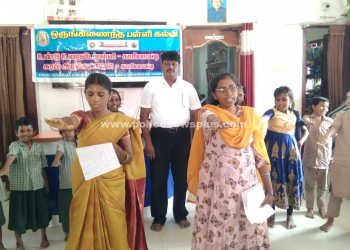 காரியாபட்டி உண்டு உறைவிடப் பள்ளியில், மகளிர் தின உறுதிமொழி: