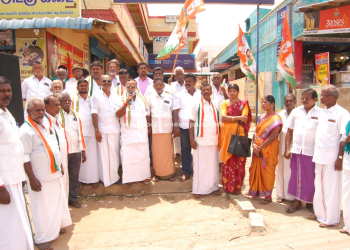 காங்கிரஸ் கட்சியினர் ஒன்றிய பாஜக அரசை கண்டித்து ஆர்ப்பாட்டம்