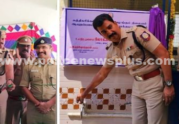 ஆயுதப்படை குடியிருப்பில் புதிதாக அமைக்கப்பட்ட குடிநீர் சுத்திகரிப்பு நிலையம்