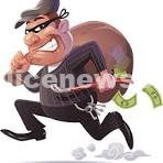 வீட்டில் நகை பணம் கொள்ளை