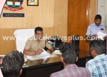 பொதுமக்கள் குறைதீர்க்கும் மனு கூட்டம்