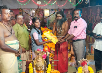 கல்வி உபகரணங்கள் வழங்கும் விழா