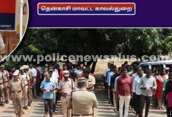 தென்காசி மாவட்ட துறையினரால் நுகர்வோர் தின உறுதிமொழி எடுக்கப்பட்டது