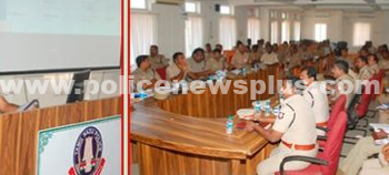 காவல் கண்காணிப்பாளர் தலைமையிலான சிறப்பு கூட்டம்