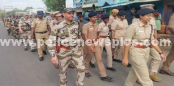 பாராளுமன்ற தேர்தலை முன்னிட்டு தேர்தல் பாதுகாப்பு ஒத்திகை