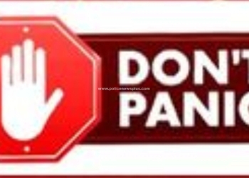 திருவாரூர் மாவட்ட காவல்துறையின் முக்கிய அறிவிப்பு