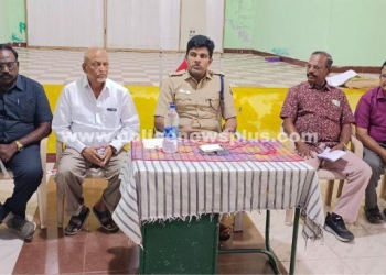 ஓய்வு பெற்ற காவல்துறையினருக்கு S.P தலைமையில் சங்க கூட்டம்