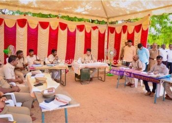 தேர்தல் பாதுகாப்பு பணிகள் குறித்து ஆலோசனை கூட்டம்