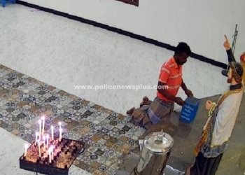 கர்த்தரிடமே காசு ஆட்டயை போட்ட பக்தர்