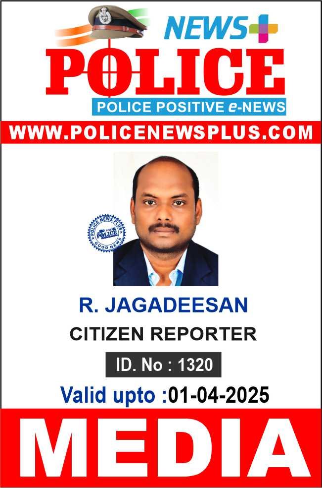 R. JAGADEESAN