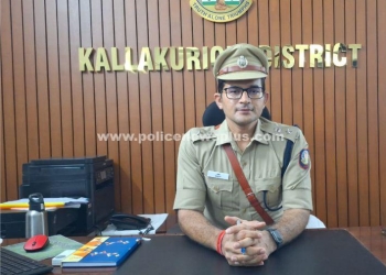 கள்ளக்குறிச்சி மாவட்ட S.P எச்சரிக்கை