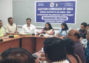 பாராளுமன்ற தொகுதி தேர்தல் முன்னிட்டு ஆலோசனை கூட்டம்