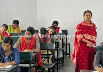 பொறியியல் கல்லூரியில் ஊக்கத்தொகை தேர்வு