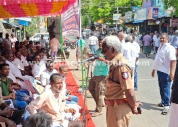 கடை அடைப்பு போராட்டம்