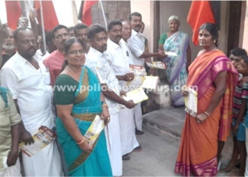 திமுகவினர் தீவிர தேர்தல் பிரச்சாரம்