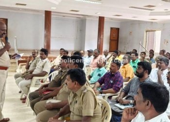 பாதுகாப்பு குறித்த விழிப்புணர்வு