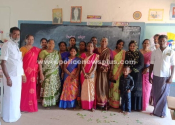 தொடக்க பள்ளியின் ஆண்டு விழா