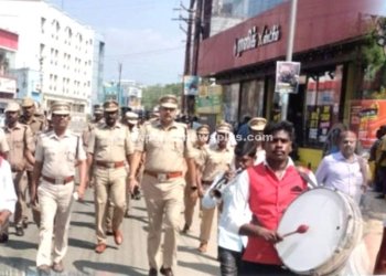 நாடாளுமன்ற தேர்தலை முன்னிட்டு காவல்துறையினரின் கொடி அணிவகுப்பு