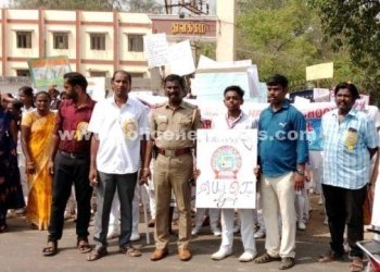 தேர்தல் விழிப்புணர்வு பேரணி