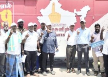 தேர்தல் விழிப்புணர்வு பிரச்சாரம் மற்றும் பேரணி