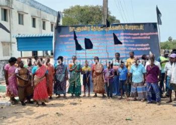 மீனவர்கள் பாராளுமன்றத் தேர்தலை புறக்கணித்து போராட்டம்