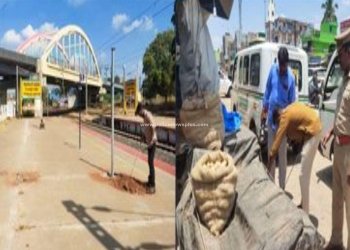 வெடிகுண்டு நிபுணர்கள் மற்றும் மோப்பநாய் பிரிவு உதவியுடன் தீவிர சோதனை