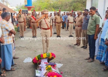 மரணமடைந்த சிறப்பு சார்பு ஆய்வாளருக்கு காவலர்கள் இறுதி மரியாதை