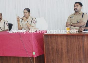 பாராளுமன்ற தேர்தல்பணி குறித்தப் பயிற்சி