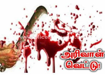 வாலிபருக்கு அருவாள் வெட்டு