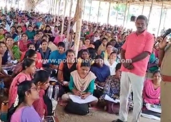 மாணவர்களுக்கு போட்டித்தேர்வுகள் குறித்து நிகழ்ச்சி