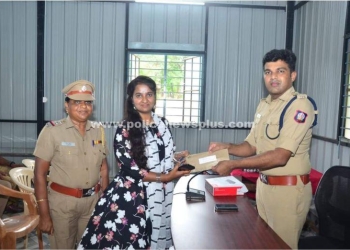 காவலர் சேமநல நிதியில் இருந்து கல்வி உதவித் தொகை