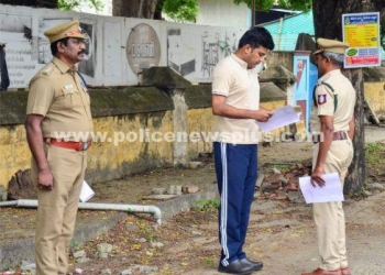 காவலர்களின் நடைபயிற்சி