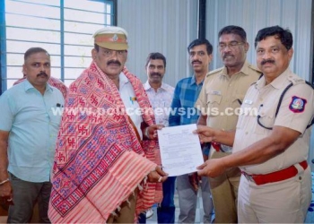 பணி நிறைவு பாராட்டு விழா