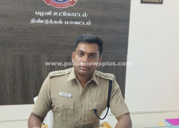 டிஎஸ்பி எச்சரிக்கை