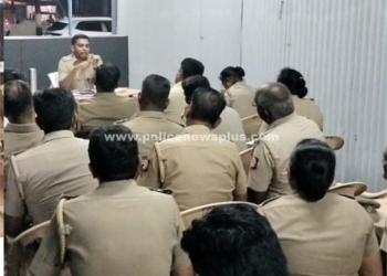 மாதாந்திர குற்ற கலந்தாய்வுக் கூட்டம்