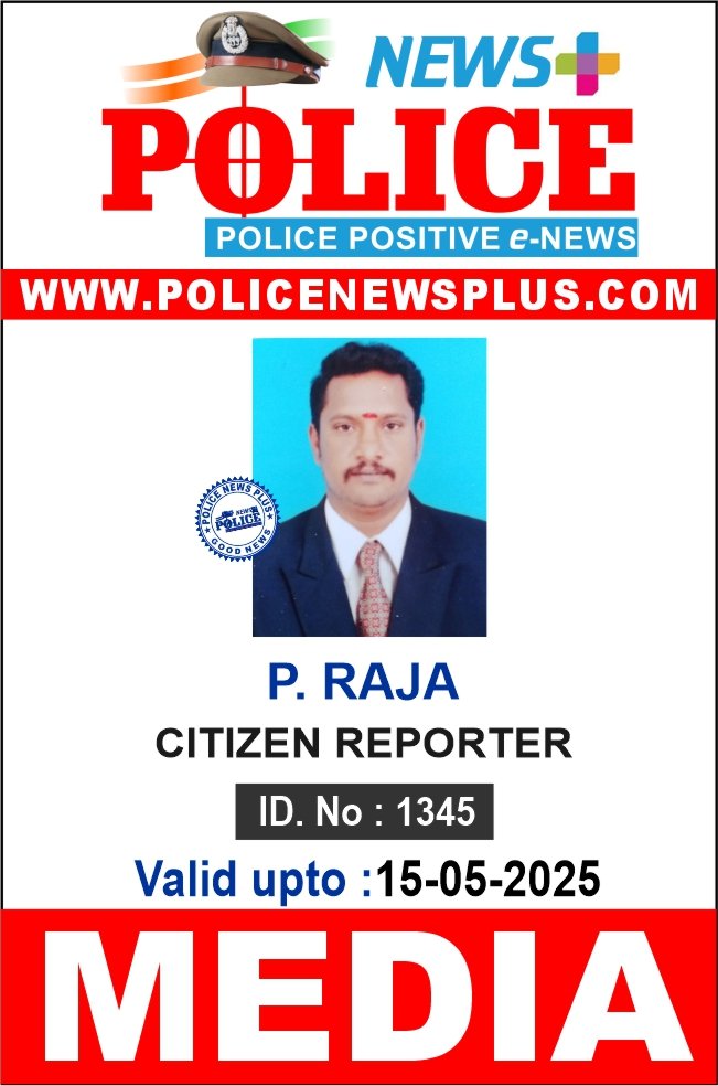 P. RAJA