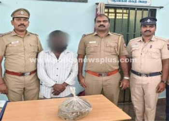விற்பனைக்காக கஞ்சா வைத்திருந்த நபர் கைது