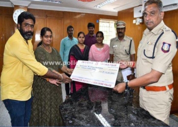 S.P துரித நடவடிக்கை