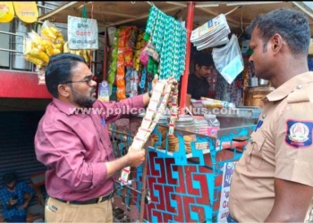 உணவு பாதுகாப்புத்துறையினர் அதிரடி ஆய்வு