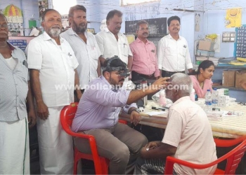 இலவச கண் சிகிச்சை முகாம்