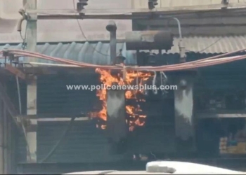 மின் டிரான்ஸ்பர்மில் திடீர் தீ விபத்து