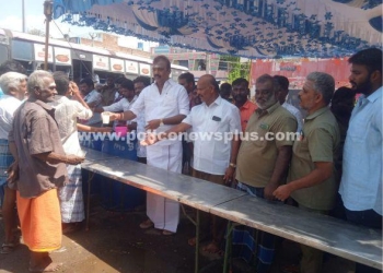 ஆட்டோ ஓட்டுநர்கள் நலச்சங்கத்தின் சார்பாக மே தின விழா