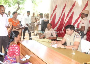 குறை தீர்க்கும் மனு நாள்