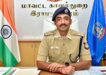 இராமநாதபுரம் S.P எச்சரிக்கை