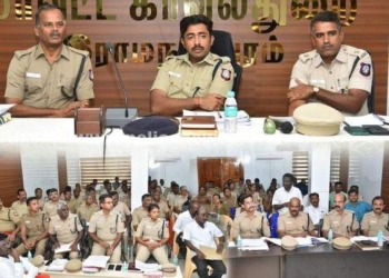 S.P தலைமையில் குற்றத் தடுப்பு கலந்தாய்வு கூட்டம்