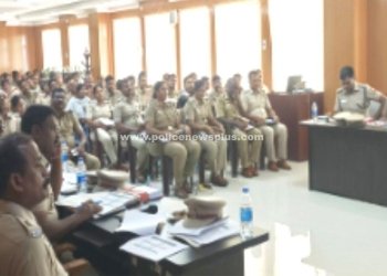 சிறப்பு குற்ற கலந்தாய்வு கூட்டம்