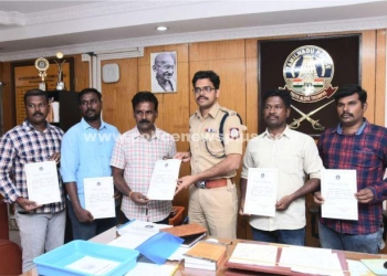 குற்றப்பிரிவினருக்கு S.P சான்றிதழ்